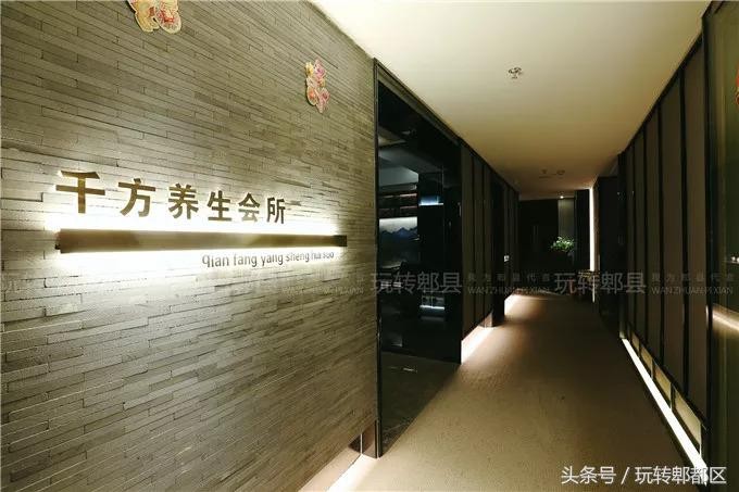 环境超赞！郫都万达这家养生会所美得堪比星级酒店！