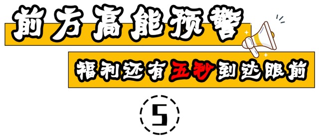 成都新建3万m²高端水会—尚公馆！18小时温泉+自助餐~亲子仅99元